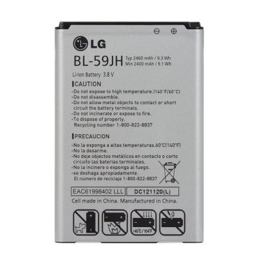 LG Battery BL-59JH - оригинална резервна батерия за LG Optimus L7 II P710 (bulk)