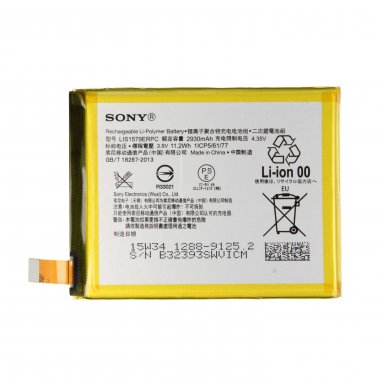 Sony Battery LIS1579ERPC - оригинална резервна батерия за Sony Xperia Z4, Z3+, Z3+ Dual, C5 Ultra Dual 