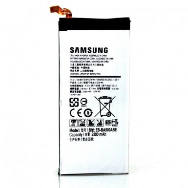 Samsung Battery EB-BA500ABE - оригинална резервна батерия за Samsung Galaxy A5 (bulk)