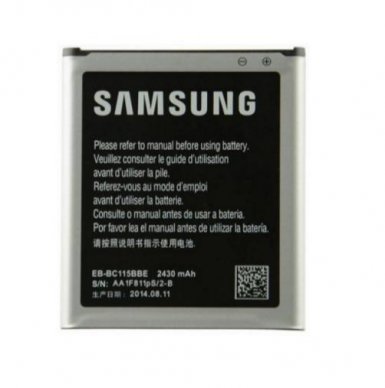 Samsung Battery EB-BC115BBE - оригинална резервна батерия за Samsung Galaxy K Zoom, S5 Zoom (bulk)