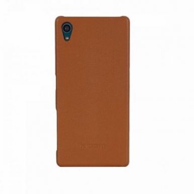 Beyzacases Iris Leather Case - кожен кейс за Sony Xperia Z5 (кафяв)