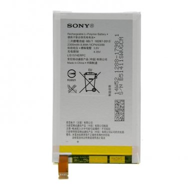 Sony Battery LIS1574ERPC - оригинална резервна батерия за Sony Xperia E4G (bulk package)