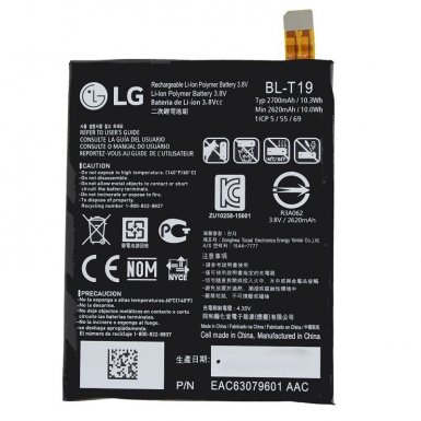 LG Battery BL-T19 - оригинална резервна батерия за LG Google Nexus 5X (bulk)