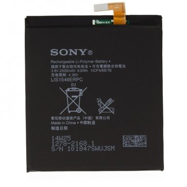 Sony Battery LIS1546ERPC - оригинална резервна батерия за Sony Xperia T3 (bulk package)