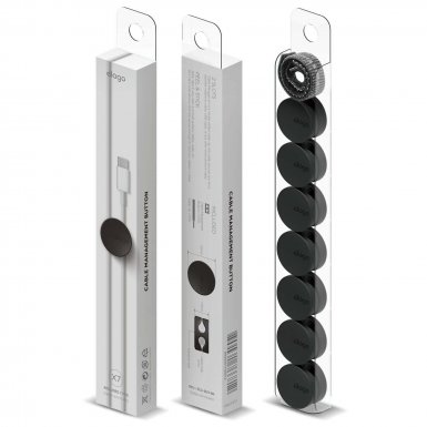Elago Cable Management Button - 7 броя стилни органайзери за кабели (черен)