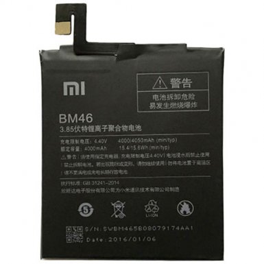 Xiaomi BM4A Battery - оригинална резервна батерия за Xiaomi RedMi Note Pro (bulk)