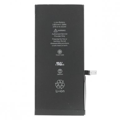 Replacement iPhone 7 Plus Battery - резервна батерия за iPhone 7 Plus (3.8V 2900mAh)