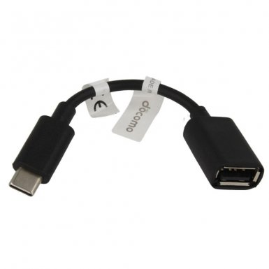 Docomo OTG USB-C to USB Female Adapter - USB-A адаптер за MacBook и компютри с USB-C порт (bulk)