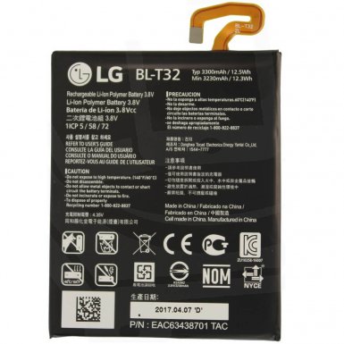 LG Battery BL-T32 - оригинална резервна батерия за LG G6 (bulk)