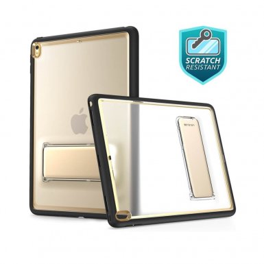 i-Blason Halo Case - хибриден удароустайчов кейс за iPad Pro 10.5