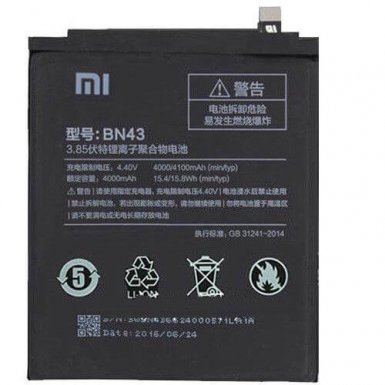 XiaoMi Battery BN43 - оригинална резервна батерия за XiaoMi Redmi Note 4X (bulk)