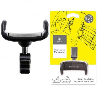 Baseus Stable Series Car Mount - поставка за радиатора на кола за смартфони с ширина до 8 см (черна)