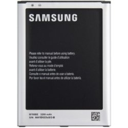 Samsung Battery EB-B700BE - оригинална резервна батерия за Samsung Galaxy Mega 6.3 (retail)