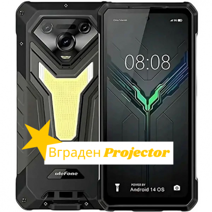 Ulefone Armor 34 Pro, 5G, Удароустойчив (16GB+16GB) + 512 Памет, Проектор, Батерия 25 500mAh, 50MP Камера + Нощно виждане,  (черен)
