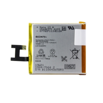 Sony Battery LIS1502ERPC - оригинална резервна батерия за Sony Xperia Z (bulk)