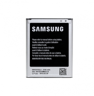 Samsung Battery EB535163LU - оригинална резервна батерия за Samsung Galaxy Grand i9080/i9082, Grand Neo, Grand Neo Duos (bulk)