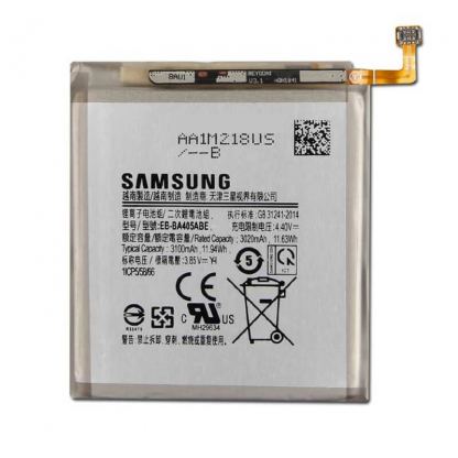 Samsung Battery EB-BA405ABE - оригинална резервна батерия 3000mAh за Samsung Galaxy A40 (bulk)