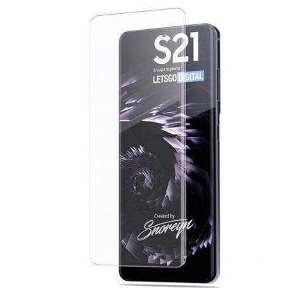 Mocolo 3D UV Full Glue Tempered Glass - стъклено защитно покритие с течно лепило и UV лампа за дисплея на Samsung Galaxy S21 Ultra (прозрачен)