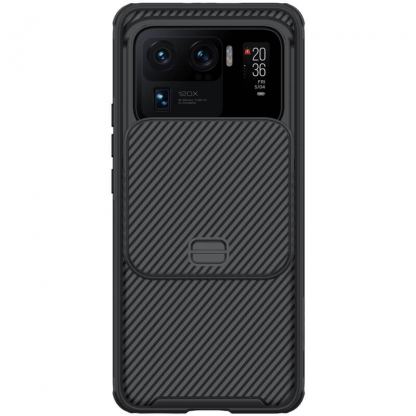 Nillkin CamShield Pro Case - хибриден удароустойчив кейс за Xiaomi Mi 11 Ultra (черен)