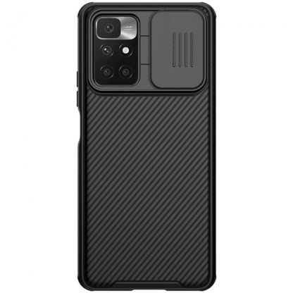 Nillkin CamShield Pro Case - хибриден удароустойчив кейс за Xiaomi Redmi 10 (черен)
