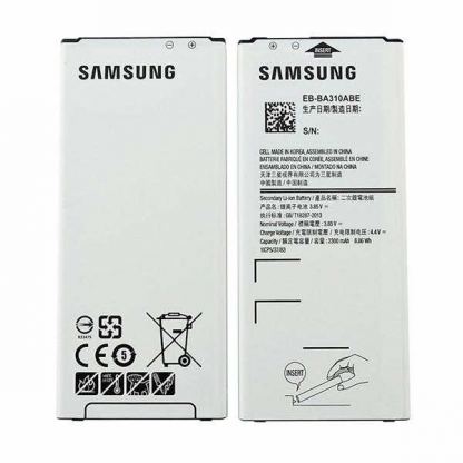 Samsung Battery EB-BA310ABE - оригинална резервна батерия за Samsung Galaxy A3 (2016) (bulk)