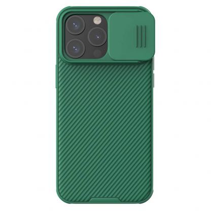 Nillkin CamShield Pro Magnetic Hard Case - хибриден удароустойчив кейс за iPhone 15 Pro Max (зелен)