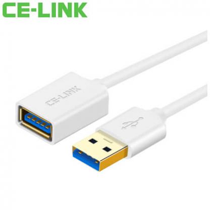 Удължителен USB кабел (200 см) - CE-Link USB 3.0 Extension Cable (бял)