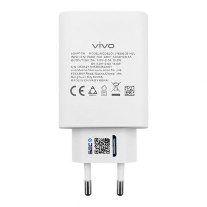 Захранване за ел. мрежа с USB-A изход (бял) - Vivo Wall Charger 18W V1820L0B1-EU (reconditioned)