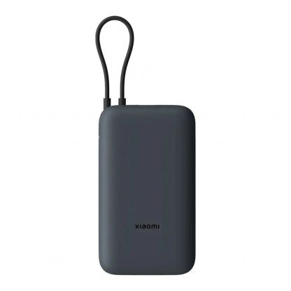 Преносима външна батерия с вграден USB-C кабел, USB-C и USB-A портове - Xiaomi 22.5W Power Bank 20000 mAh