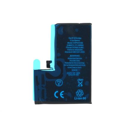 Качествена резервна батерия за iPhone 15 Pro Max (3.85V, 4422mAh) - OEM Diagnosable Battery (bulk)
